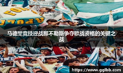 悟空体育官网
