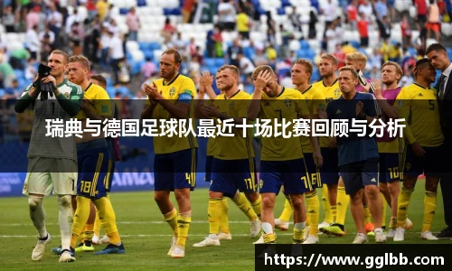 悟空体育官网