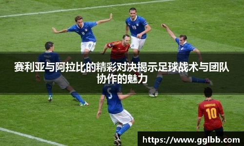 悟空体育