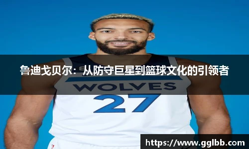 悟空体育