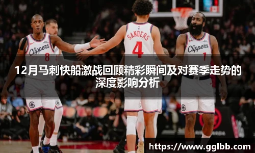 悟空体育