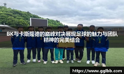 悟空体育官网