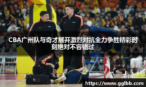 wukong体育